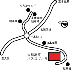 いこいの村 大和高原の地図