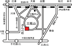 国民宿舎 さんべ荘の地図
